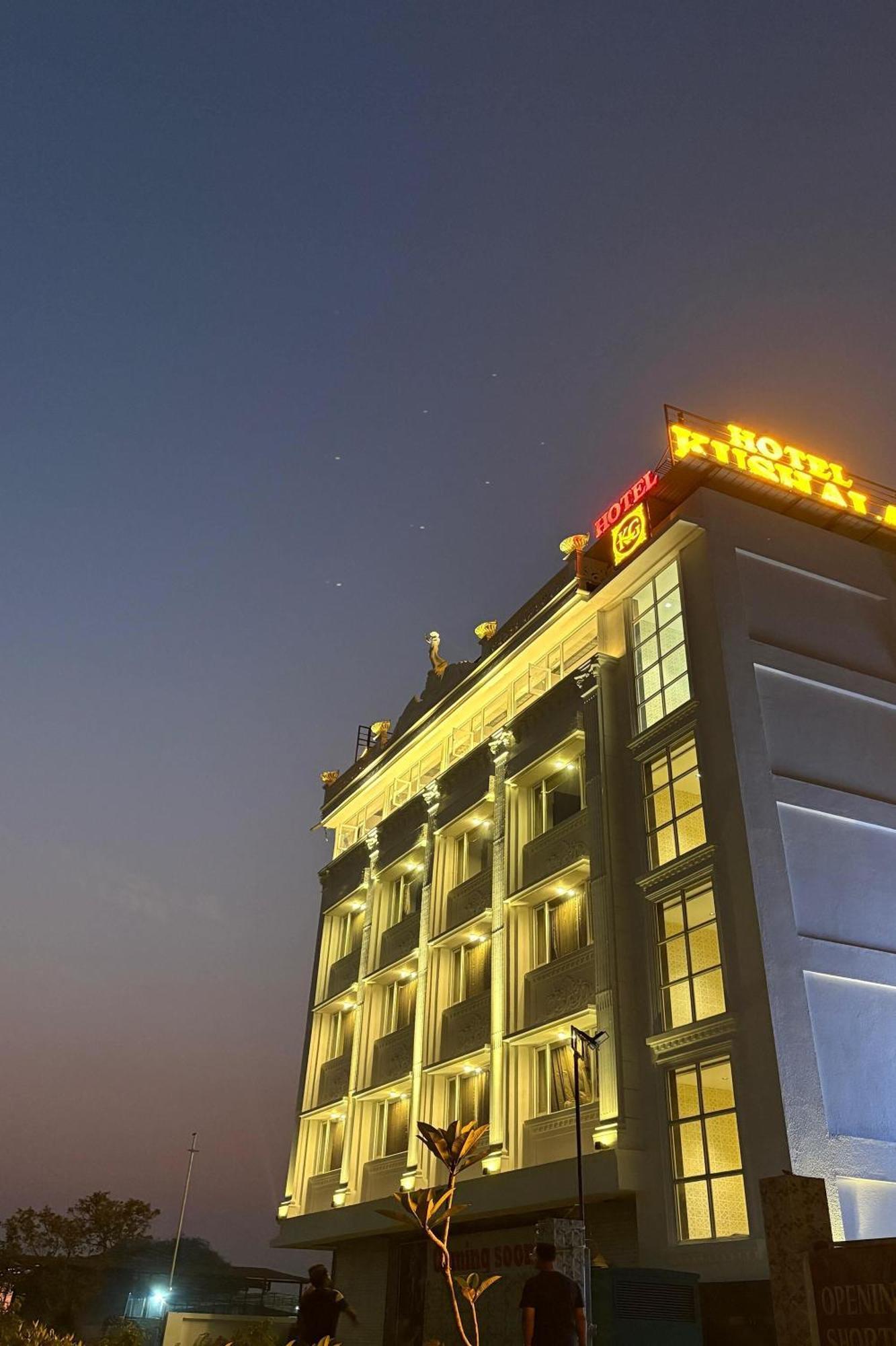 Hotel Kushala Grand, Dombivali Mangrul Exteriér fotografie